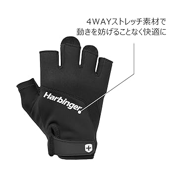 トレーニンググローブ adidas(アディダス) トレーニンググローブ – EZOBOLIC